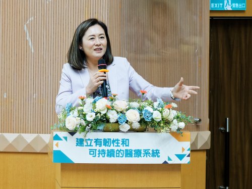 12/25 林夏如董事長「建立有韌性和可持續的醫療系統」