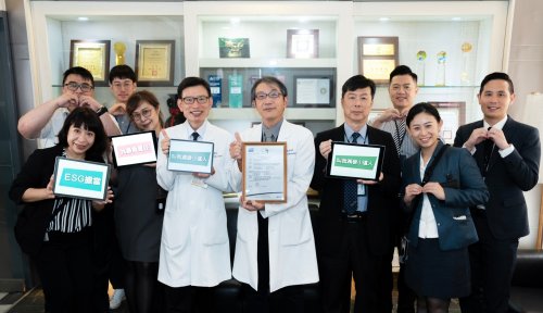 【焦點新聞】雙和醫院通過組織型溫室氣體盤查國際查證