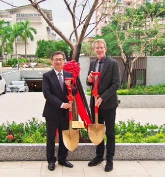 國際化教育與合作