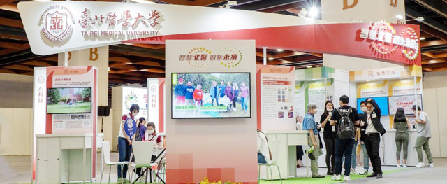 永續發展各項活動集錦