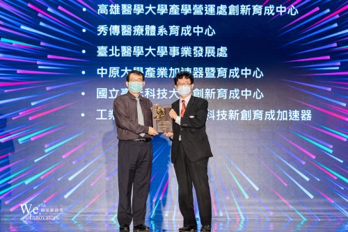 生醫創新與創業