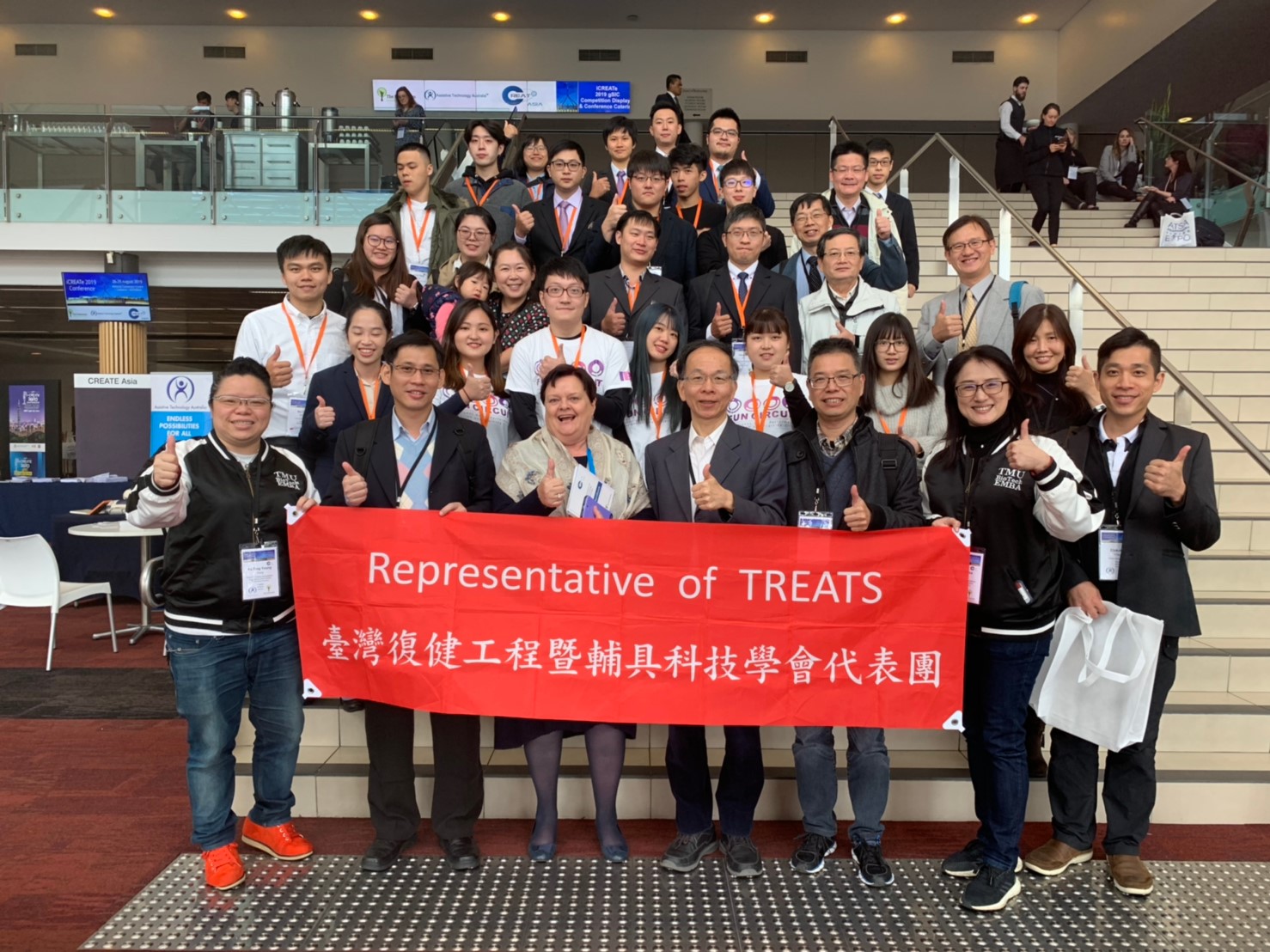 輔助科技點亮身障族群生活