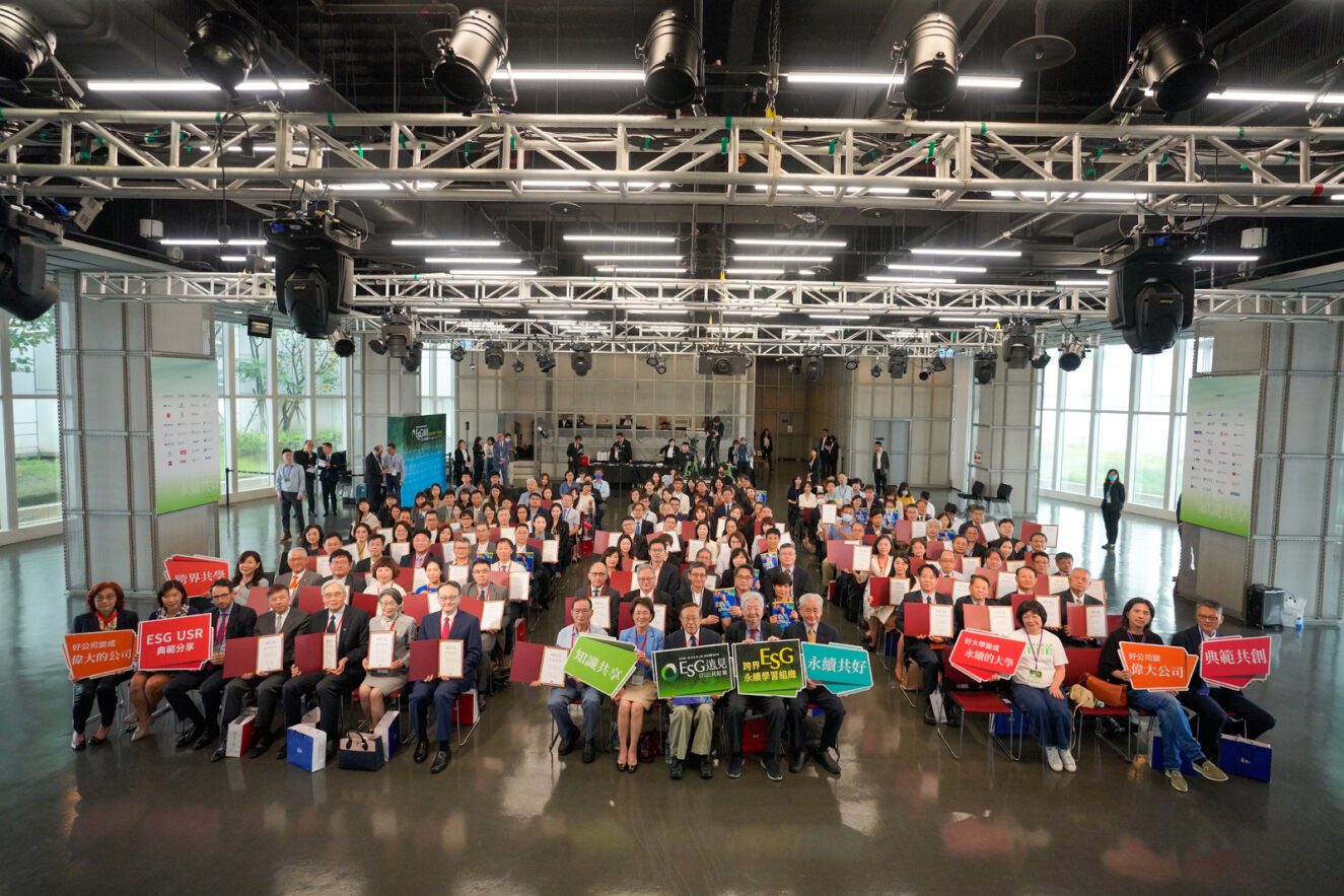 北醫大加入「ESG遠見共好圈」 開展大學與企業永續合作